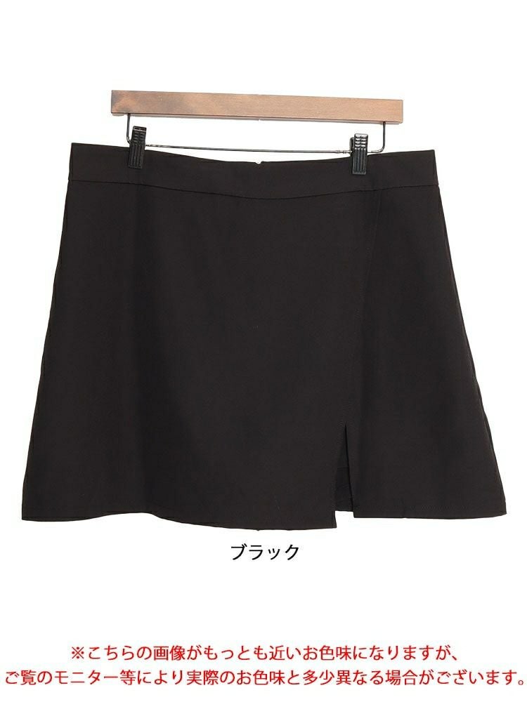 大きいサイズ レディース スカート風ショートパンツ　goldy-1373 【メール便可】