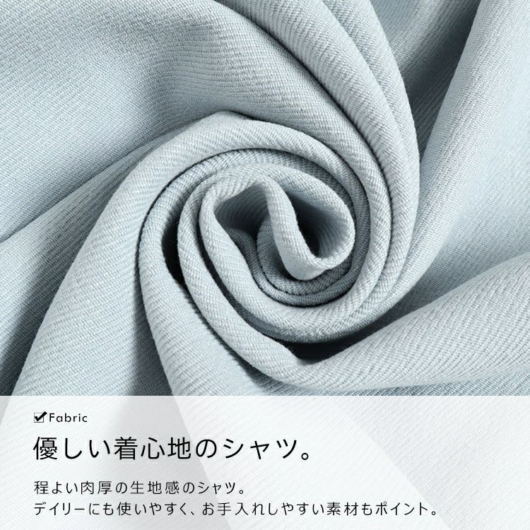 大きいサイズ レディース ネクタイ付きロングシャツ　goldy-1372