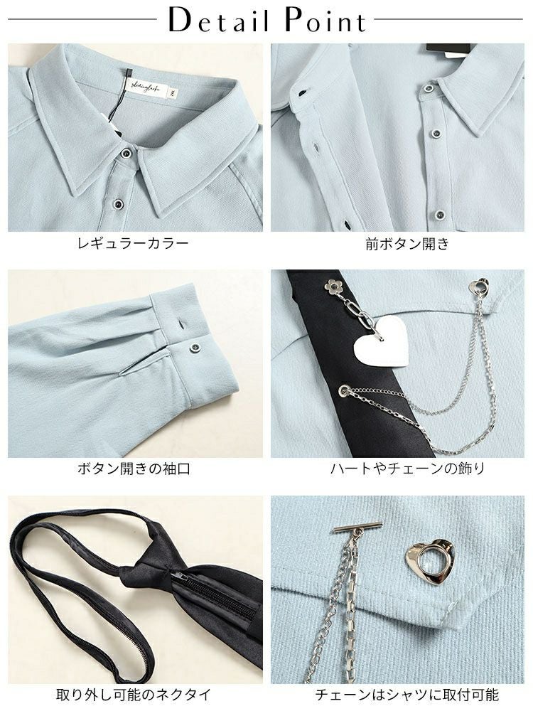大きいサイズ レディース ネクタイ付きロングシャツ　goldy-1372
