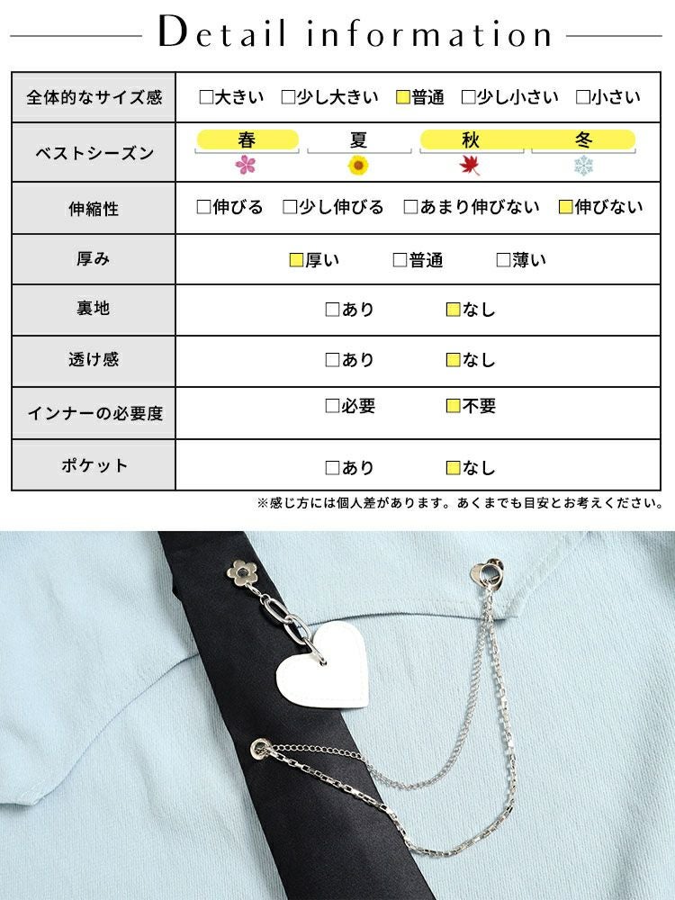 大きいサイズ レディース ネクタイ付きロングシャツ　goldy-1372