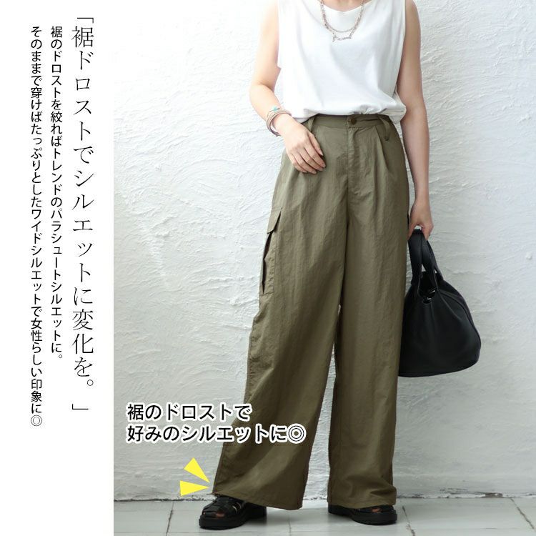 大きいサイズ レディース ワイドカーゴパンツ　jps016 【ゆうパケット可】