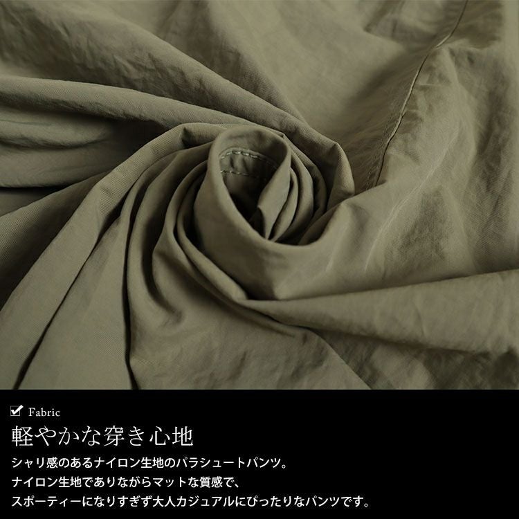 大きいサイズ レディース ワイドカーゴパンツ　jps016 【ゆうパケット可】