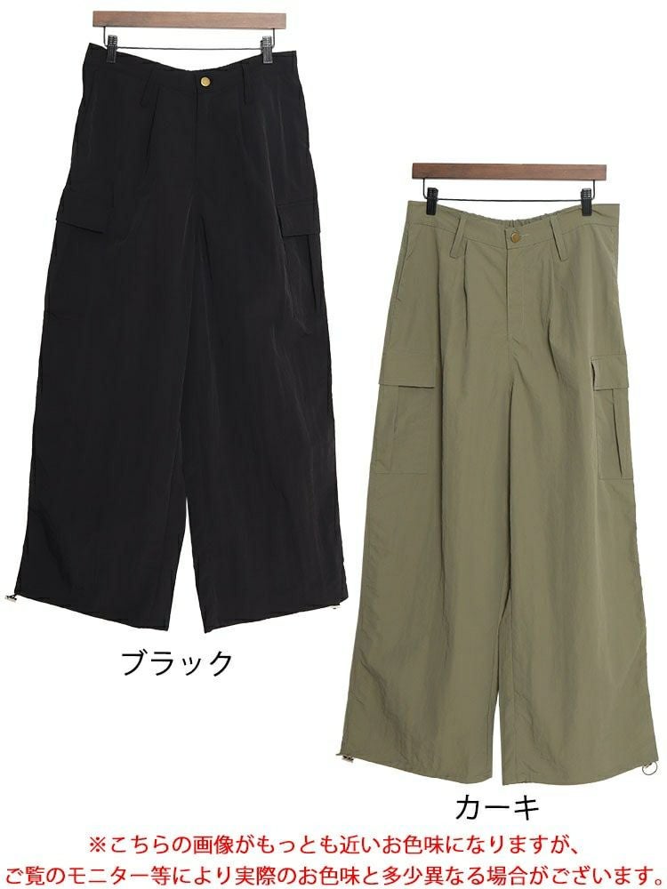 大きいサイズ レディース ワイドカーゴパンツ　jps016 【ゆうパケット可】