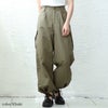 大きいサイズ レディース ワイドカーゴパンツ　jps016 【ゆうパケット可】 カーキ