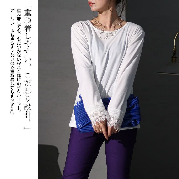 大きいサイズ レディース レース袖レイヤードカットソー　jp489 【メール便可】