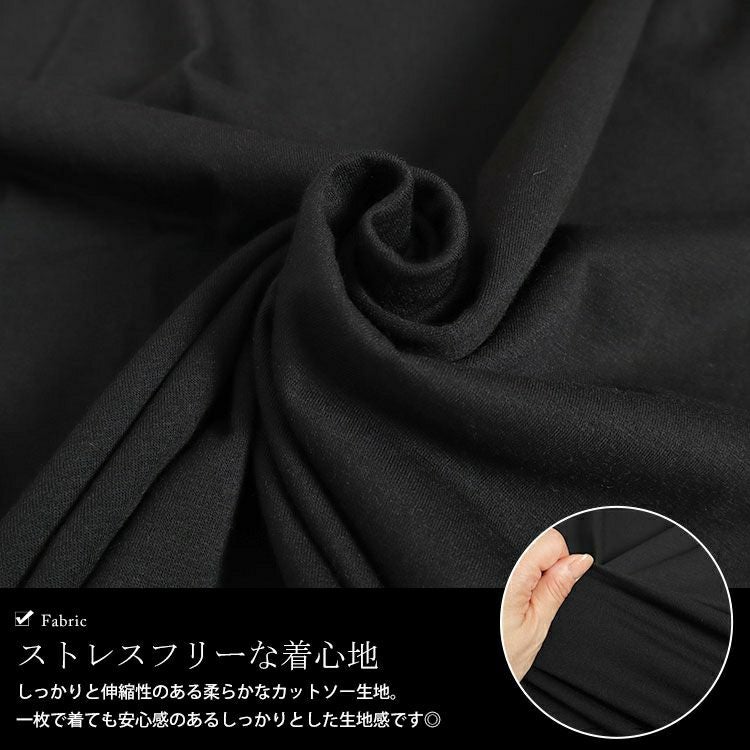 大きいサイズ レディース レース袖レイヤードカットソー　jp489 【メール便可】