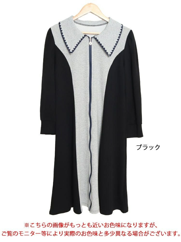 大きいサイズ レディース 配色切替フロントファスナーワンピース　goldy-1366