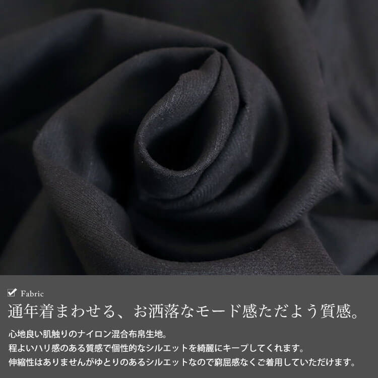 大きいサイズ レディース エプロンロングワンピース　nw-21026