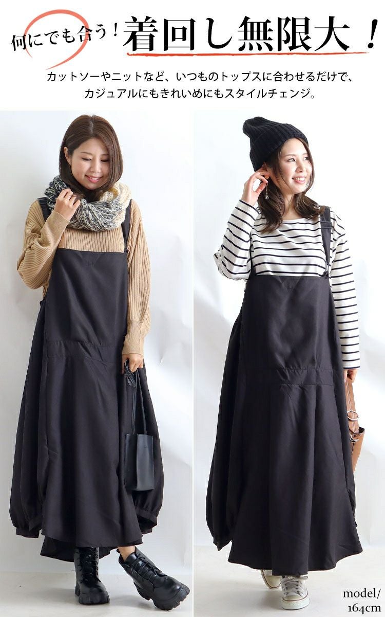 大きいサイズ レディース エプロンロングワンピース　nw-21026