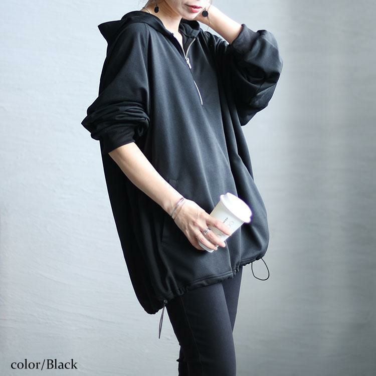 大きいサイズ レディース ハーフジップパーカー　bai-0144 ブラック