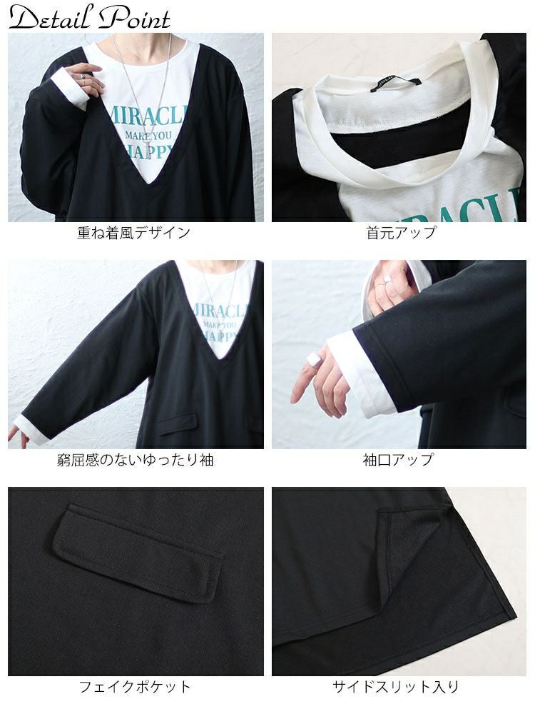 大きいサイズ レディース ジャケット風プルオーバー 　bai-0141