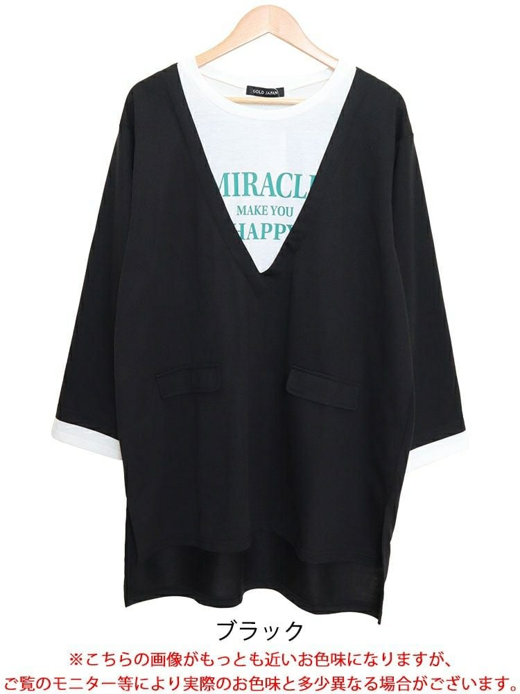 大きいサイズ レディース ジャケット風プルオーバー 　bai-0141