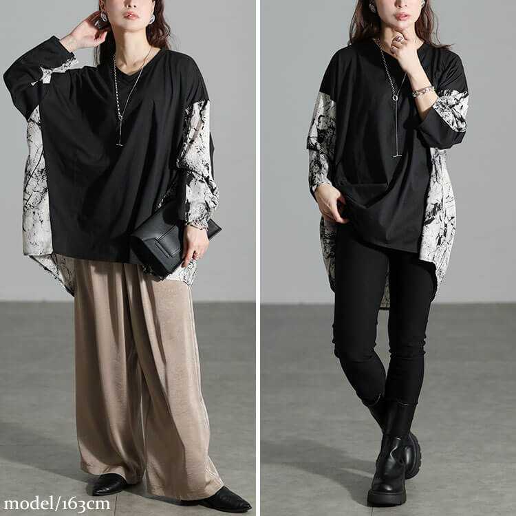 大きいサイズ レディース ボックスシルエットロンTシャツ　bai-0140 【メール便可】