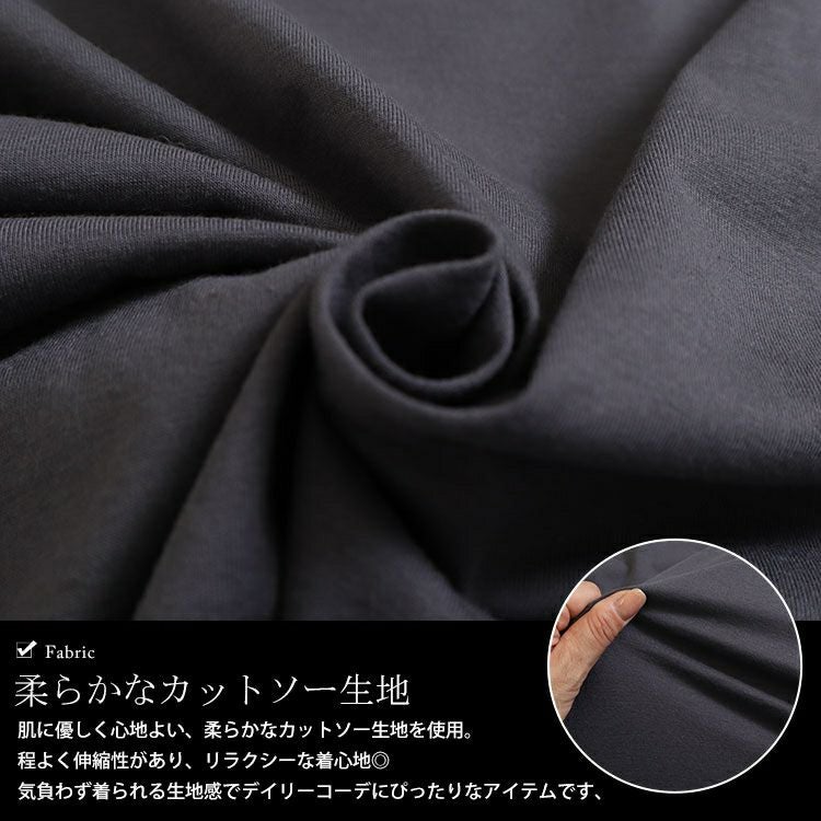 大きいサイズ レディース キーネックコクーン長袖チュニック　bai-0139 【メール便可】