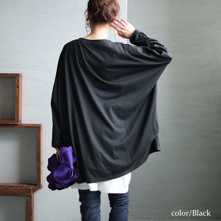 クニオコレクション　長袖チュニック　大きいサイズ 大きいサイズ レディース キーネックコクーン長袖チュニック bai-0139