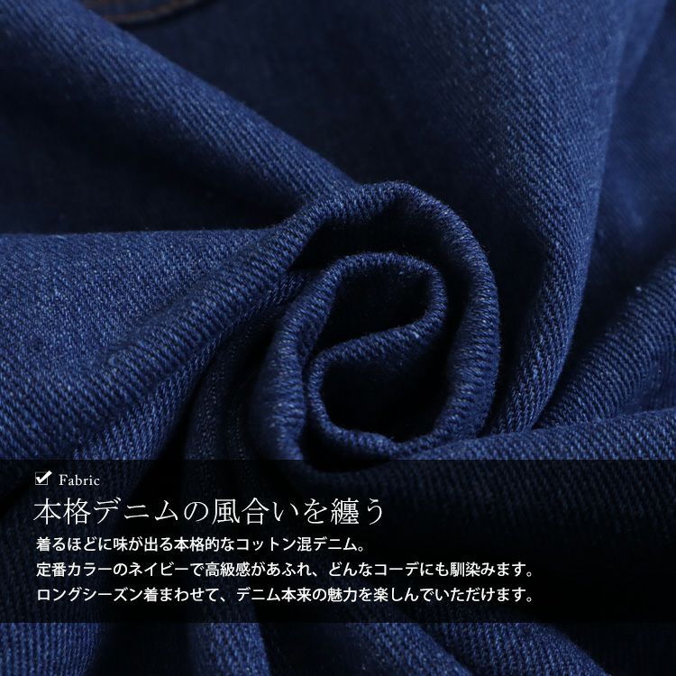 大きいサイズ レディース オーバサイズデニムブルゾン　sada-6881