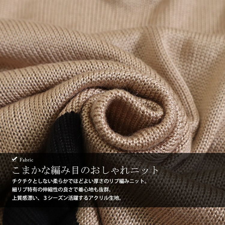 大きいサイズ レディース 配色ニットポンチョ　bro-0015