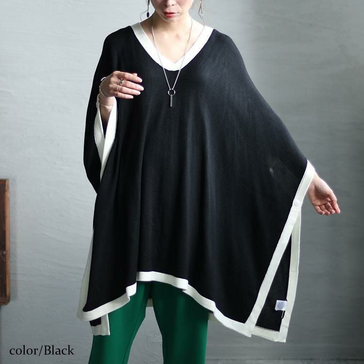 大きいサイズ レディース 配色ニットポンチョ　bro-0015 ブラック