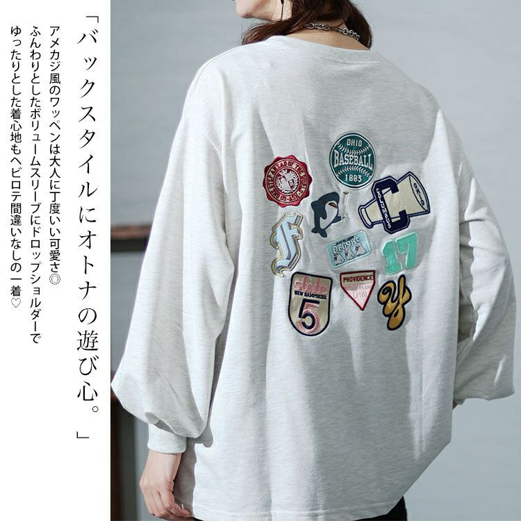 大きいサイズ レディース バックワッペンクルーネックトップス　cros-140123 【ゆうパケット可】