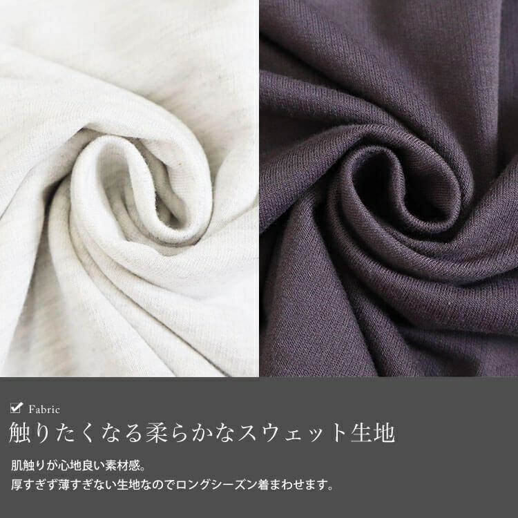 大きいサイズ レディース バックワッペンクルーネックトップス　cros-140123 【ゆうパケット可】