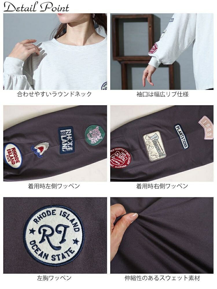 大きいサイズ レディース 袖ワッペンクルーネックトップス　cros-140122 【メール便可】