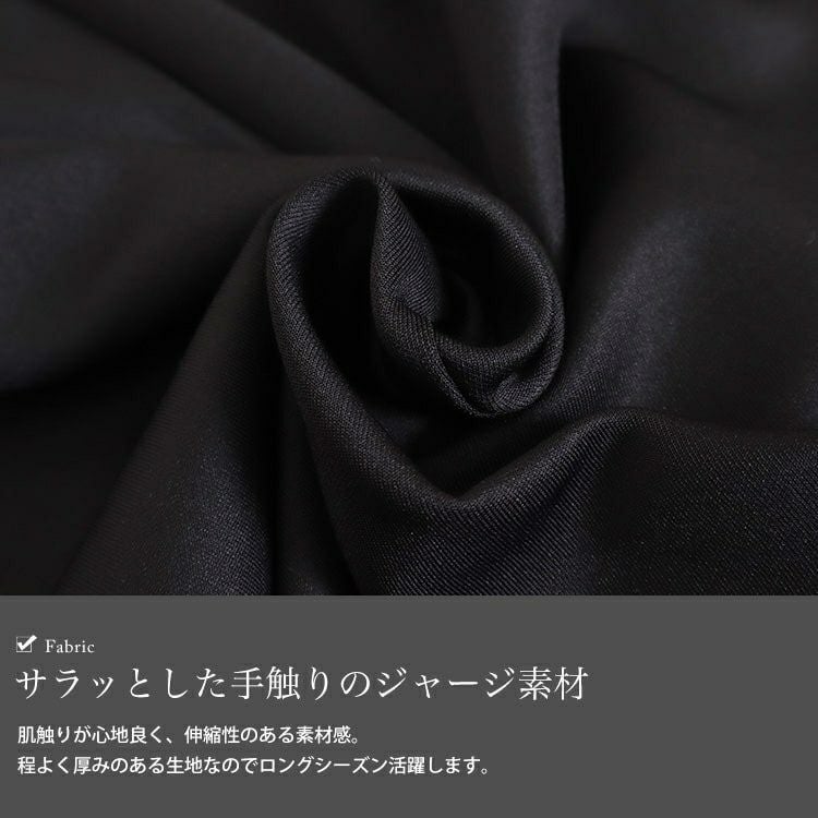 大きいサイズ レディース ワッペンジャージセットアップ　cros-140113