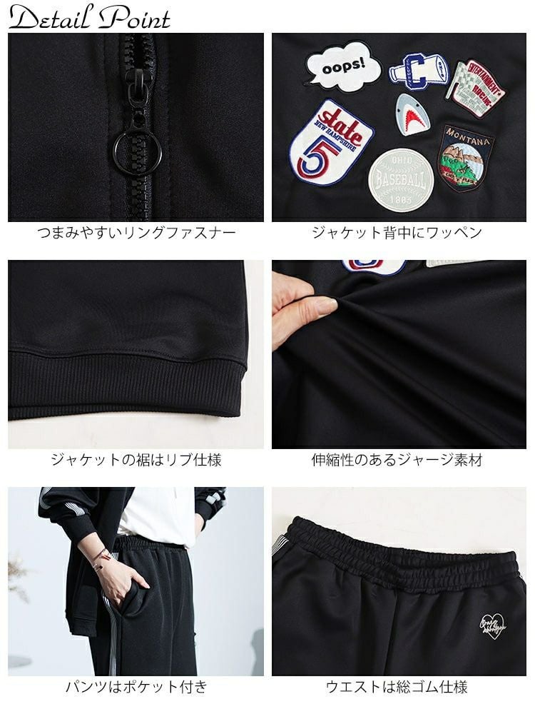 大きいサイズ レディース ワッペンジャージセットアップ　cros-140113