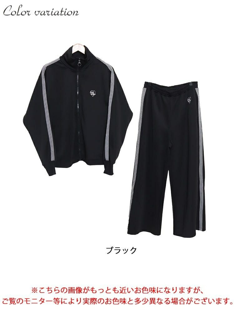 大きいサイズ レディース ワッペンジャージセットアップ　cros-140113
