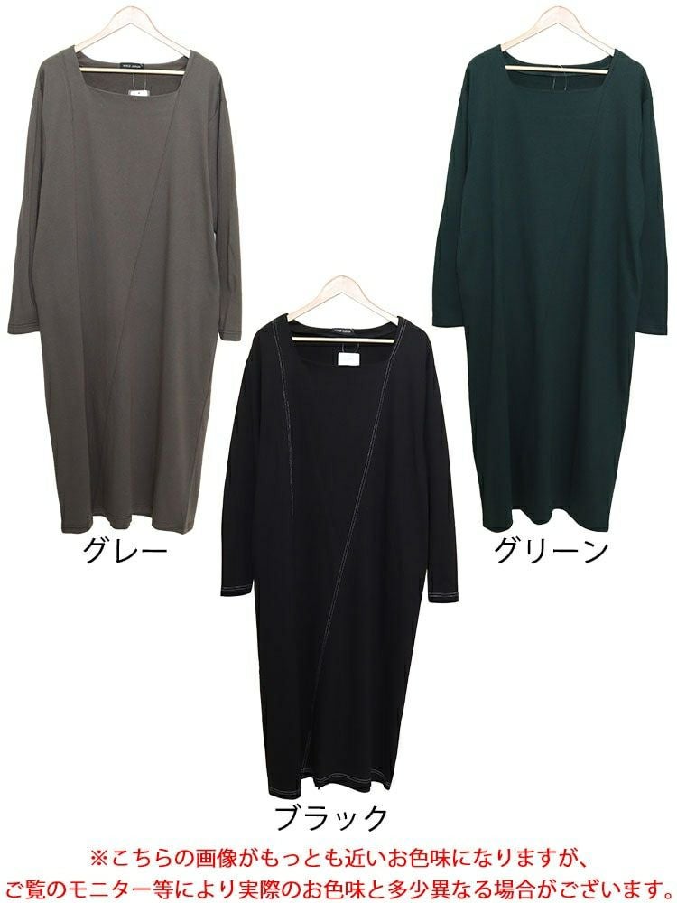 大きいサイズ レディース バックポケット付きステッチワンピース　bro-0028