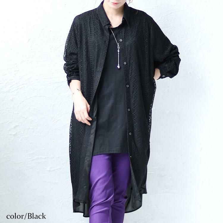 大きいサイズ レディース フェイクレイヤードレースシャツワンピース　bro-0025 ブラック