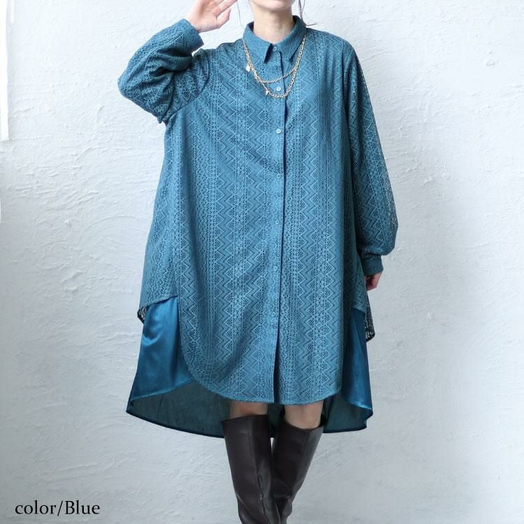 大きいサイズ レディース フェイクレイヤードレースシャツワンピース　bro-0025 ブルー