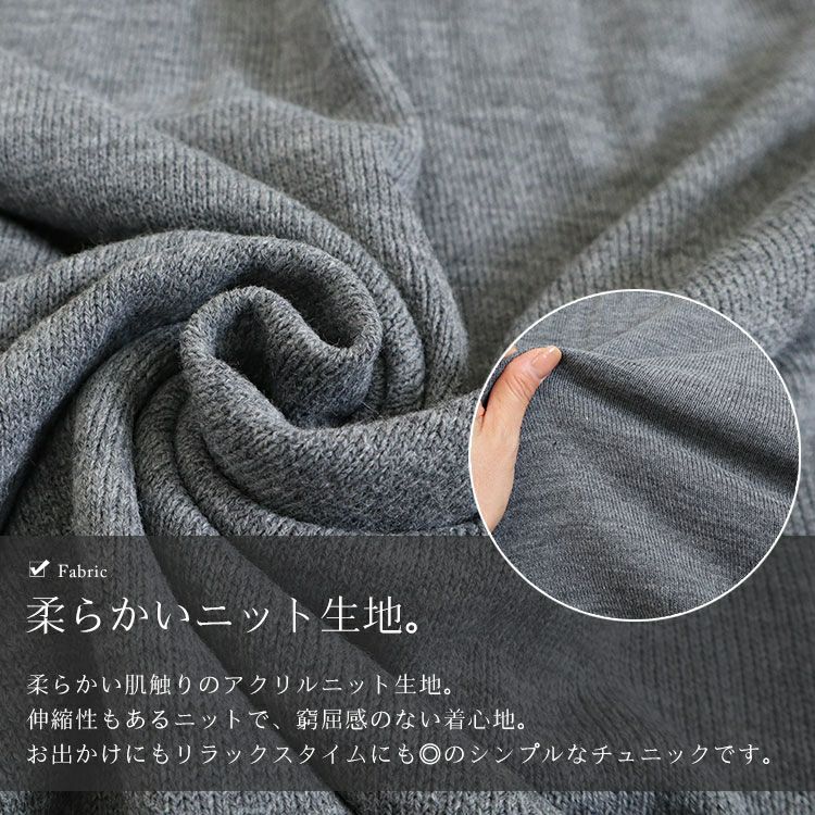 大きいサイズ レディース Vネックイレギュラーヘムチュニック　fem-409