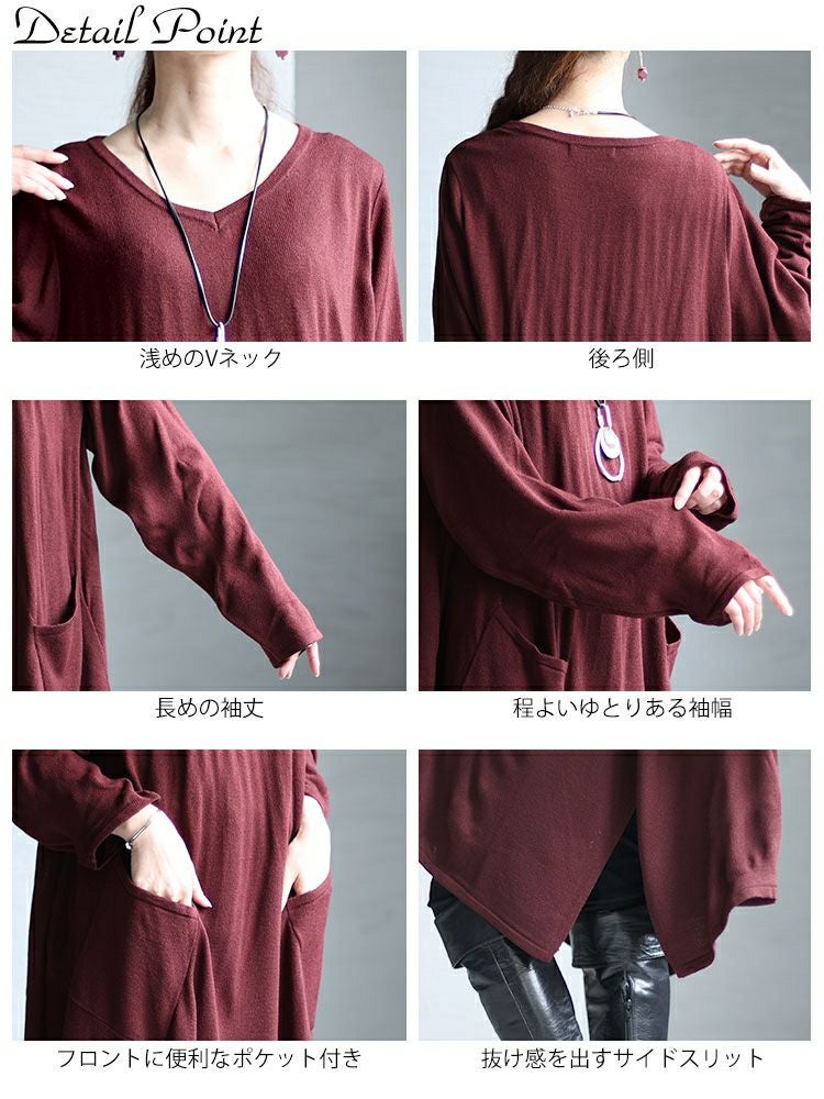 大きいサイズ レディース Vネックイレギュラーヘムチュニック　fem-409