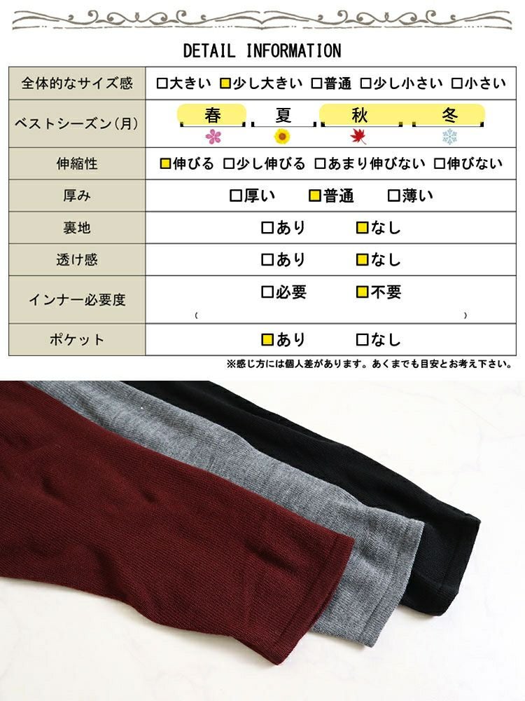 大きいサイズ レディース Vネックイレギュラーヘムチュニック　fem-409