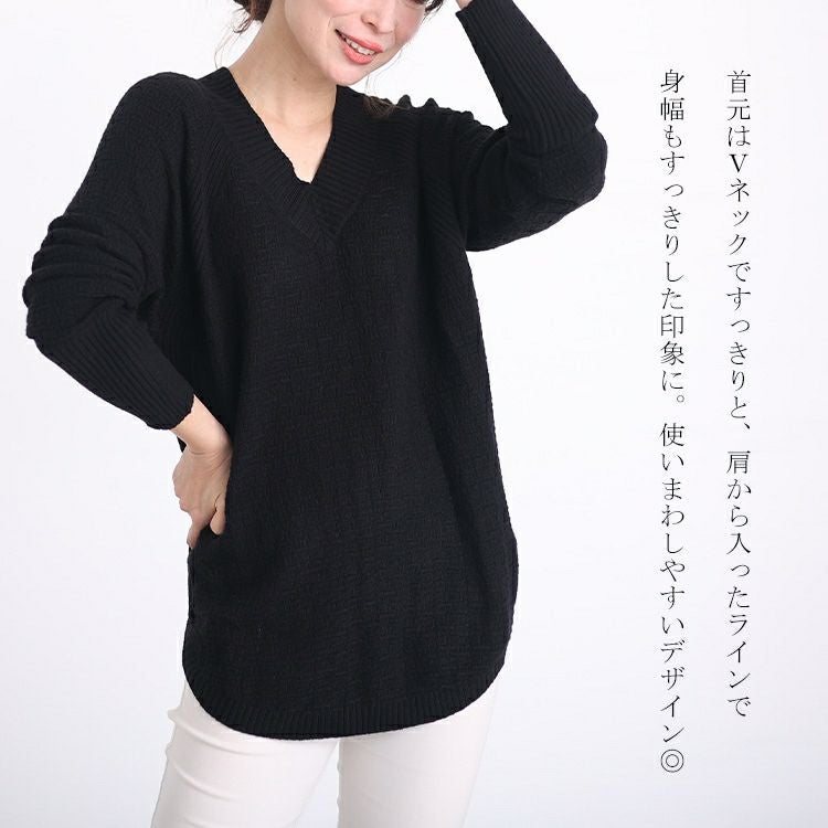 大きいサイズ レディース Vネックラウンドカットニットトップス kt