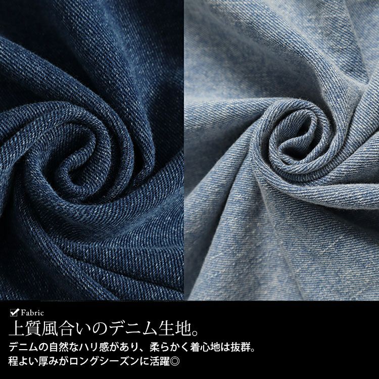 大きいサイズ レディース オーバーサイズデニムジャケット　sada-6880