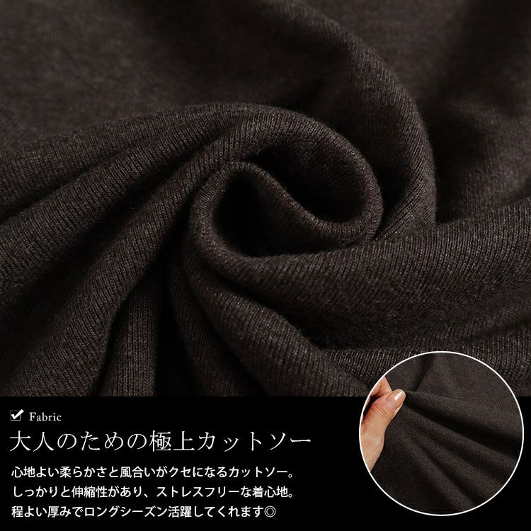 大きいサイズ レディース ボートネック7分袖カットソー　wk-0442 【メール便可】