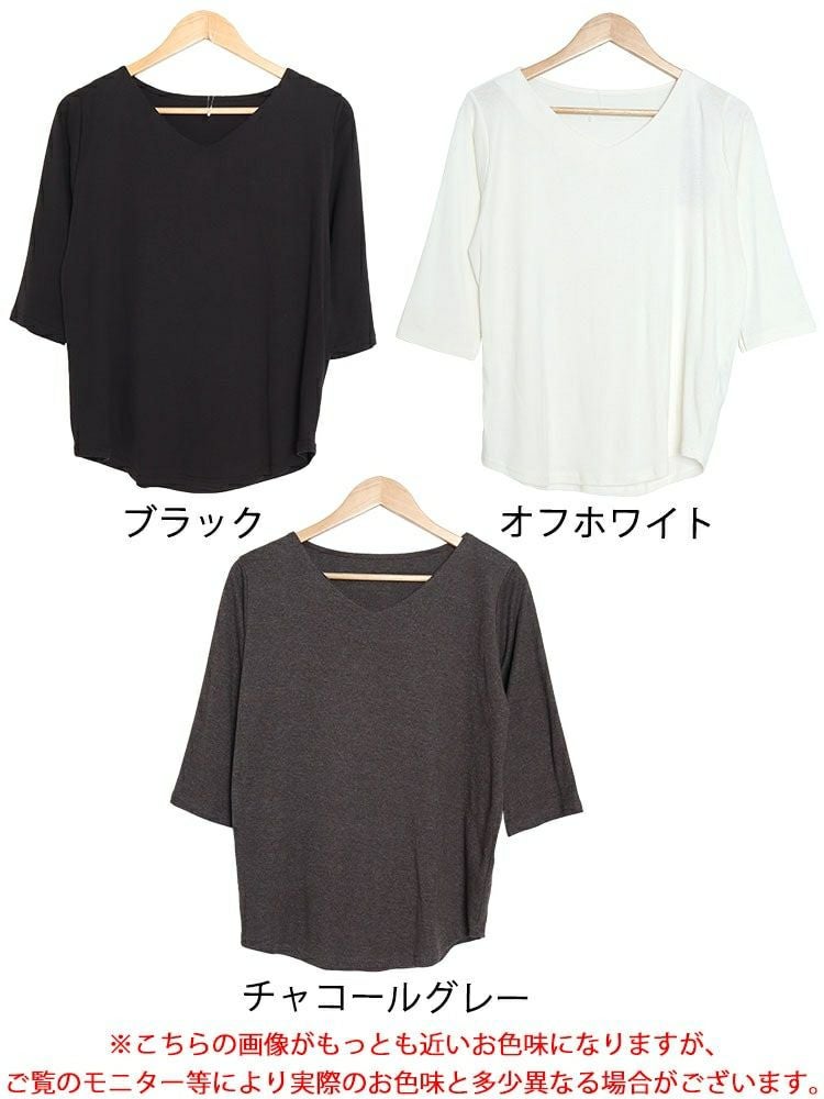 大きいサイズ レディース Vネック7分袖カットソー　wk-0446 【メール便可】