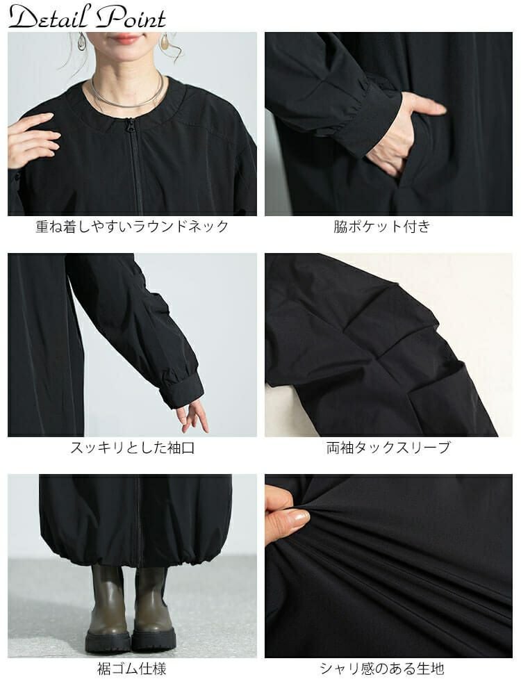 大きいサイズ レディース 袖タックロングMA-1ワンピース　nw-23037