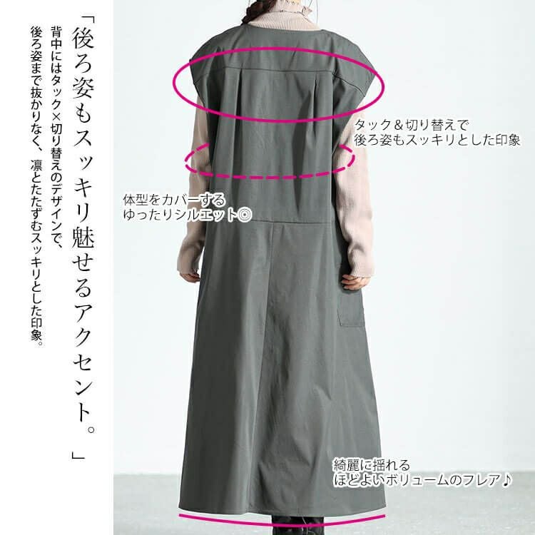 大きいサイズ レディース サイドポケット付きフレンチスリーブワンピース　nw-23036