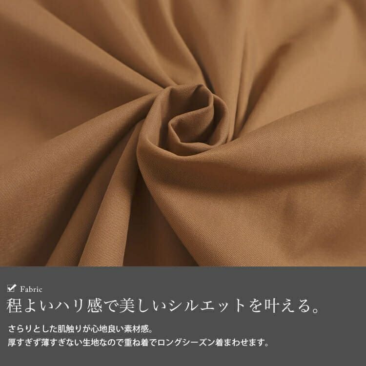 大きいサイズ レディース フレアジャンパースカート　nw-23034