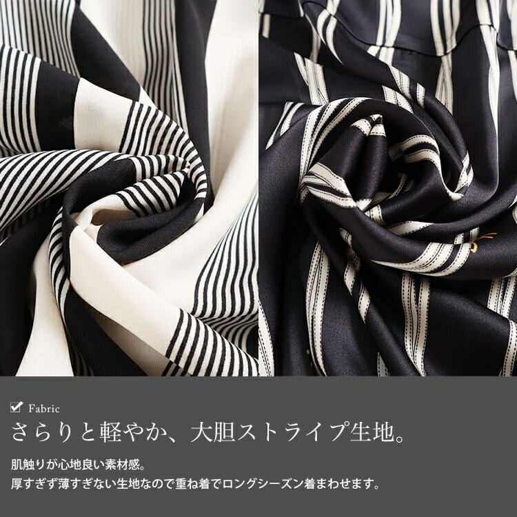 大きいサイズ レディース ストライプ柄ドルマンシャツチュニック　nw-23033 【メール便可】