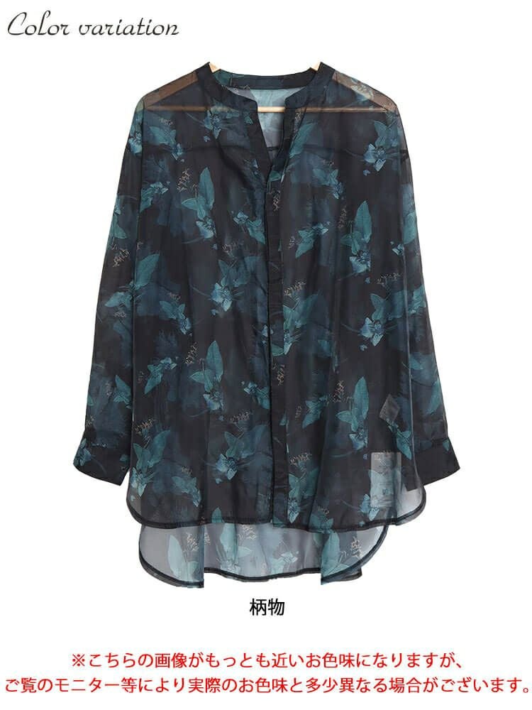 大きいサイズ レディース オーガンジープリントブラウス　nw-23032 【メール便可】