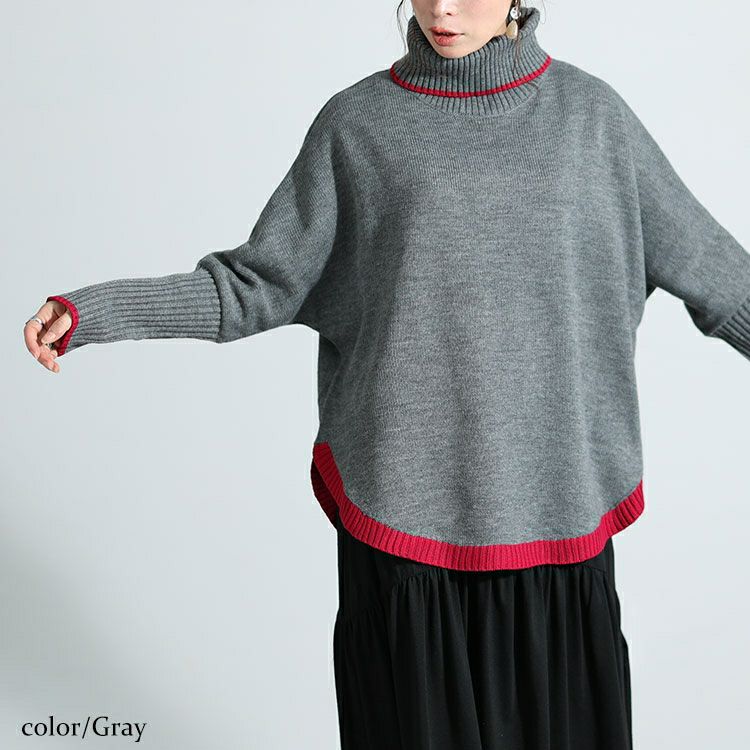 大きいサイズ レディース 配色タートルネックドルマンニット　bro-0018
