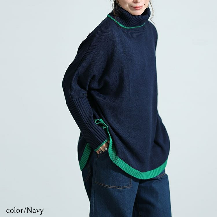 大きいサイズ レディース 配色タートルネックドルマンニット　bro-0018