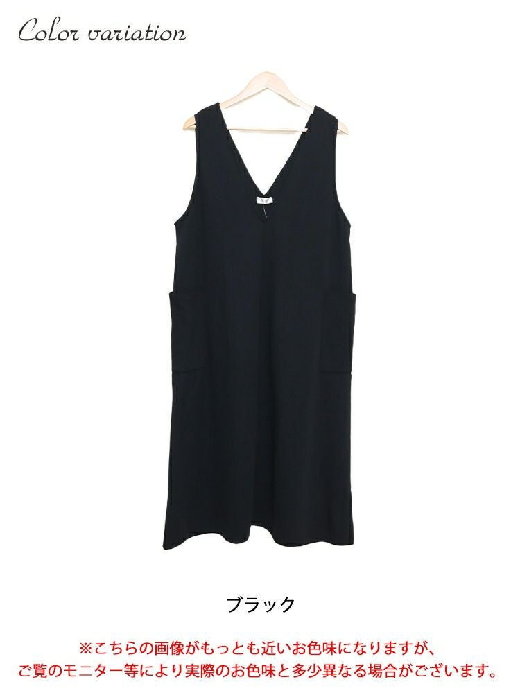 大きいサイズ レディース サイドポケット付きジャンパースカート　cast-5536021