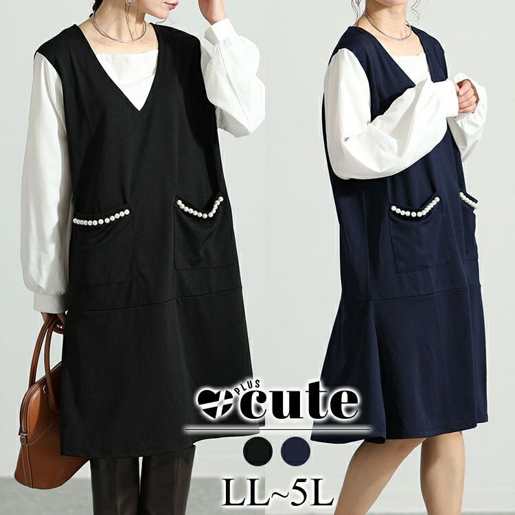 大きいサイズ レディース フェイクレイヤードパールボタン付きワンピース　mncut-132551