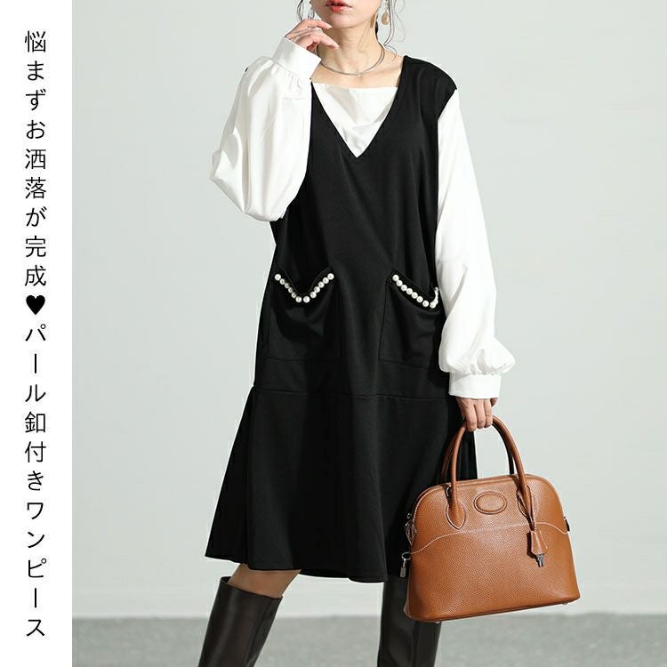 大きいサイズ レディース フェイクレイヤードパールボタン付きワンピース　mncut-132551