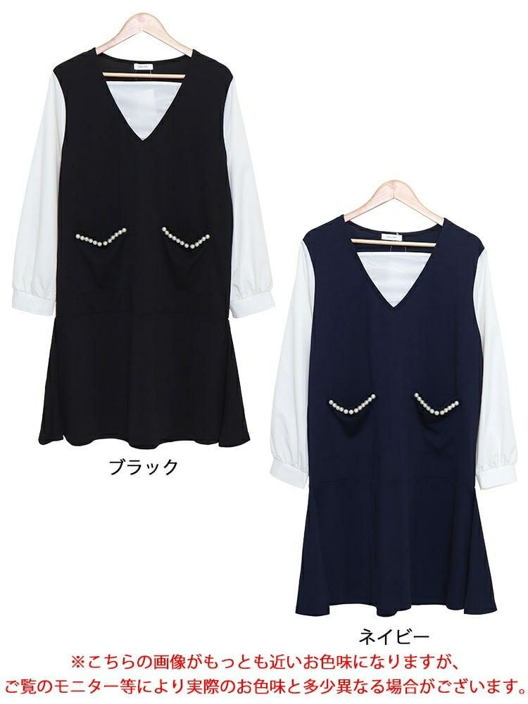 大きいサイズ レディース フェイクレイヤードパールボタン付きワンピース　mncut-132551