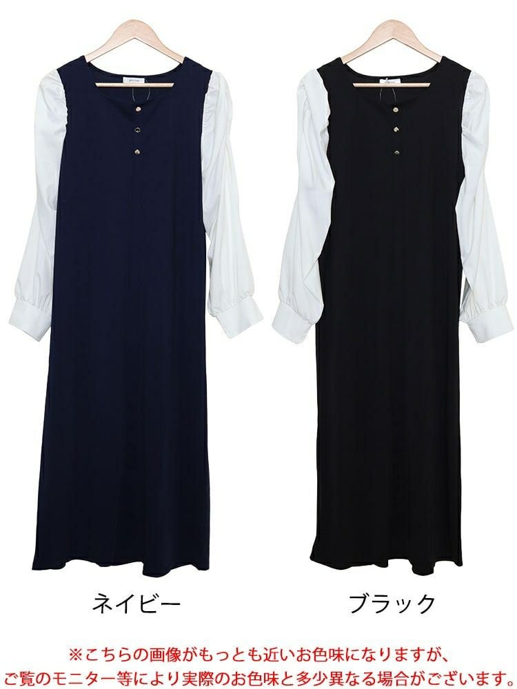 大きいサイズ レディース パワショル切替えスクエアネックワンピース　mncut-132550